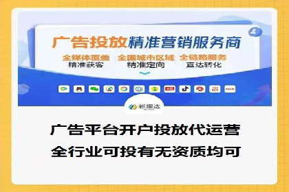充值返点案例分析：成功案例解读及操作技巧